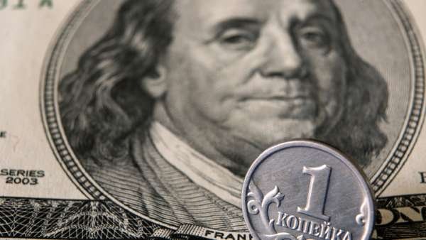 "У всего есть конец": В Болгарии предсказали крах доллара США из-за России