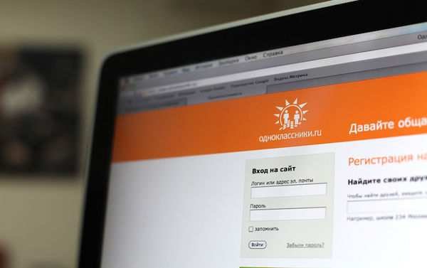 Украинец получил приговор за лайки в «Одноклассниках»