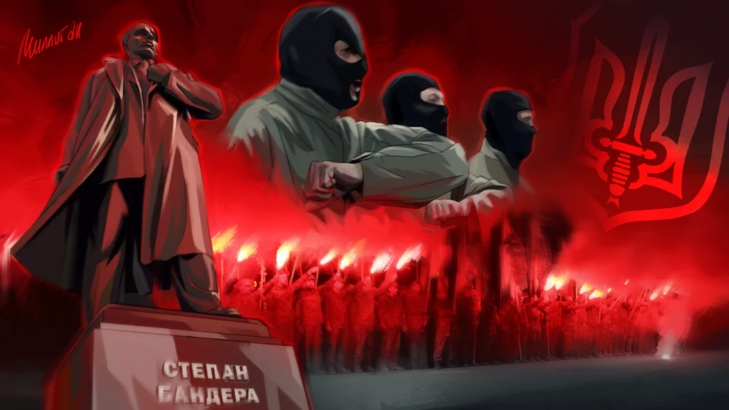 Энциклопедия военных преступников. Часть 2