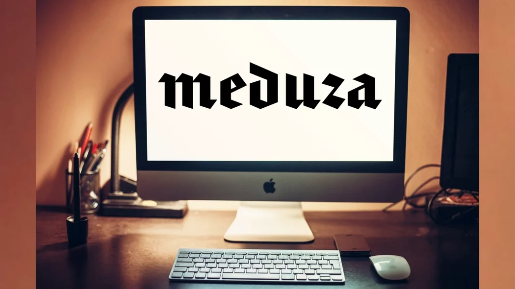 Участники программы Британии по ослаблению РФ начали открыто поддерживать «Медузу»