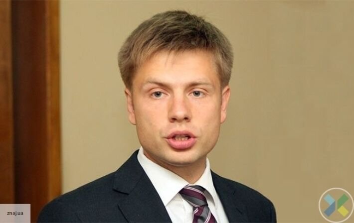 Гончаренко инициирует обращения к Конгрессу США о предоставлении Украине статуса Основного союзника вне НАТО