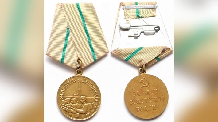 Медаль «За оборону Ленинграда» нашла своего хозяина