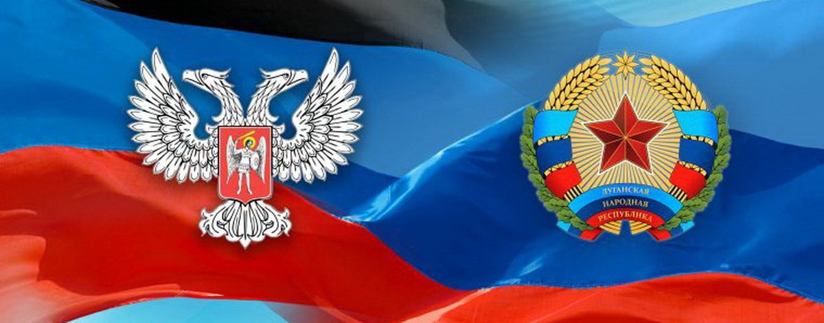 «Борьба Донбасса за самоопределение – это бой за законное право» – американский юрист