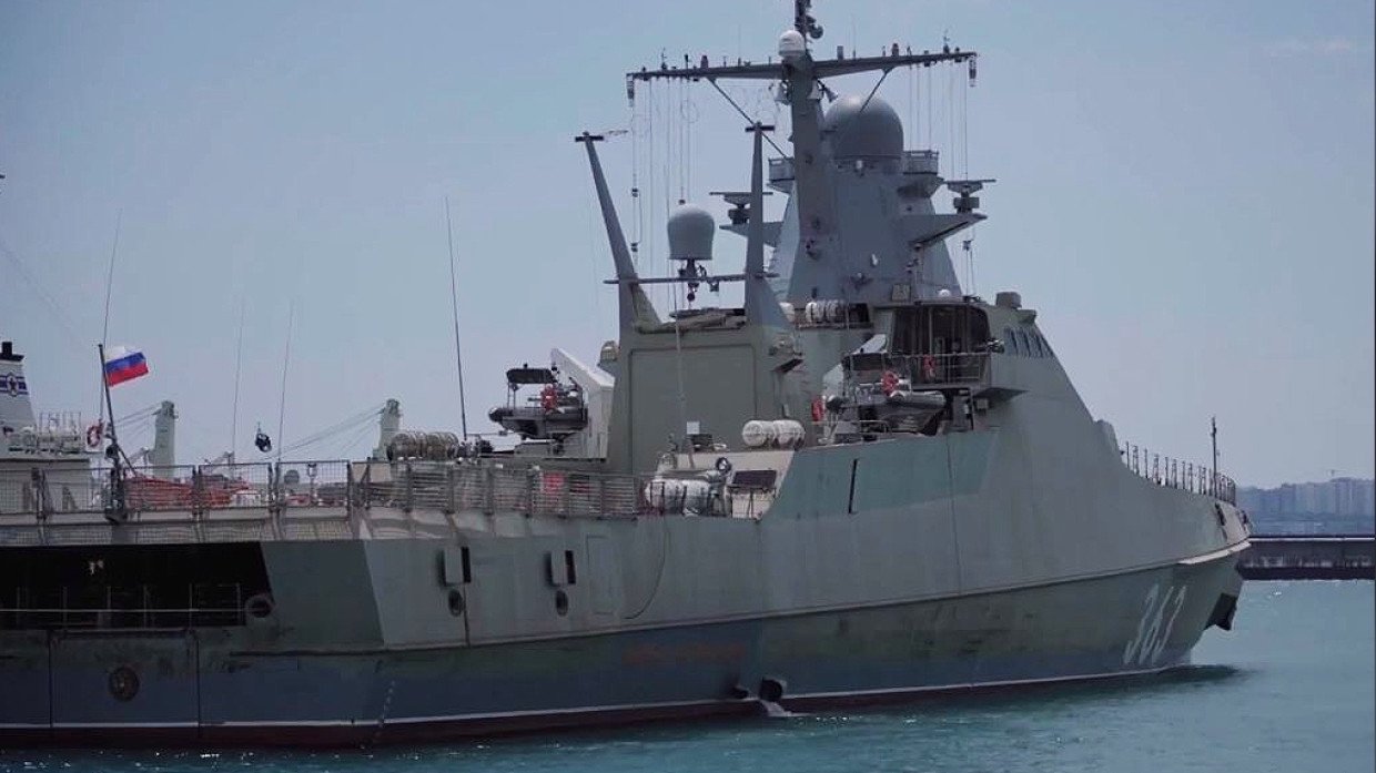 Российские «проводы» американского фрегата из Одессы испугали украинцев