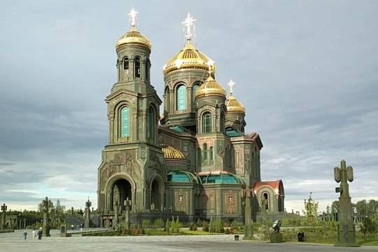 Яд толерантности