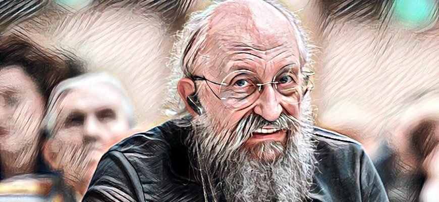 Вассерман объяснил, как Украина наказала себя за арест Медведчука