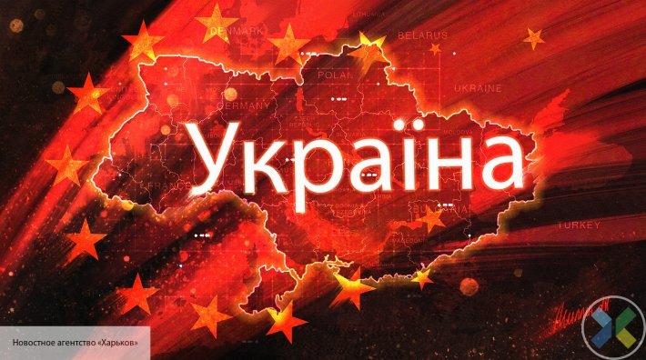 Украинская оппозиция обратилась к мировому сообществу из-за беспредела творимого Зеленским