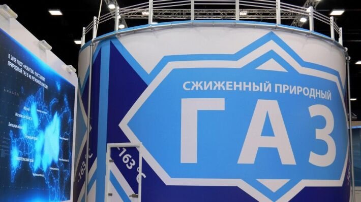 "Газпром" переживает из-за нулевых пошлин "Новатэк"