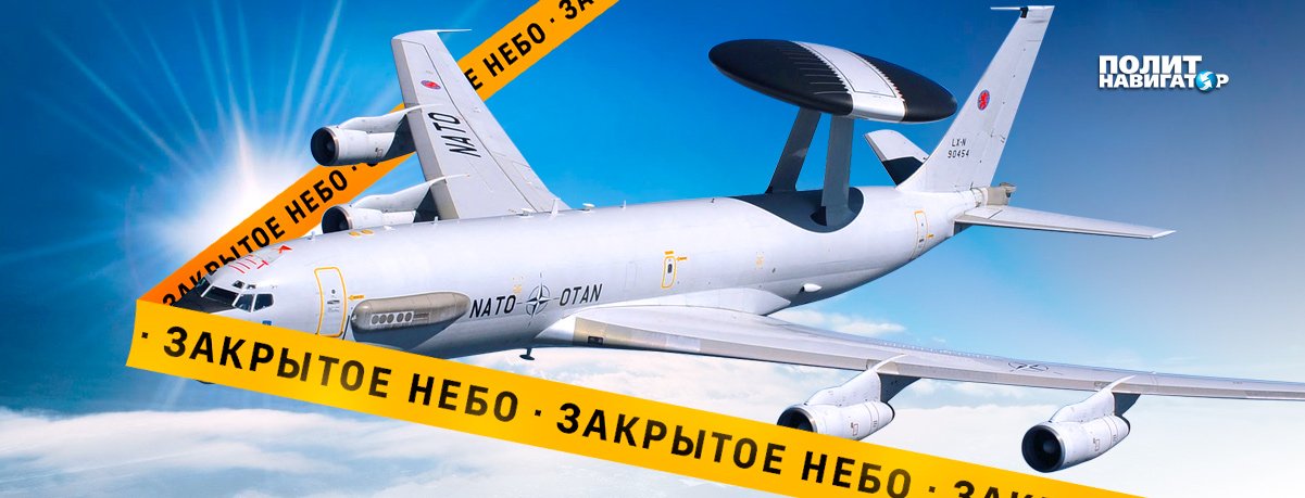 Россия окончательно запретила авиации НАТО летать в своем воздушном пространстве