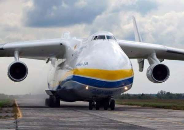 Немецкий телеканал назвал «Мрию» советским и российским самолётом