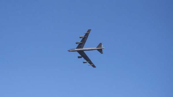 Американский бомбардировщик "нейтрально" попытался приблизиться к России