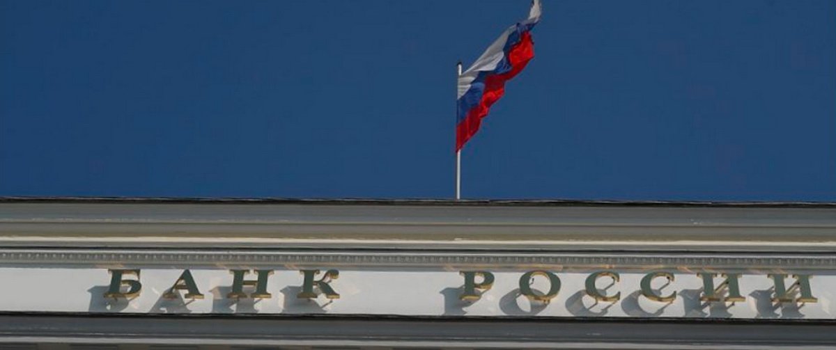 Россия практически избавилась от американских ценных бумах