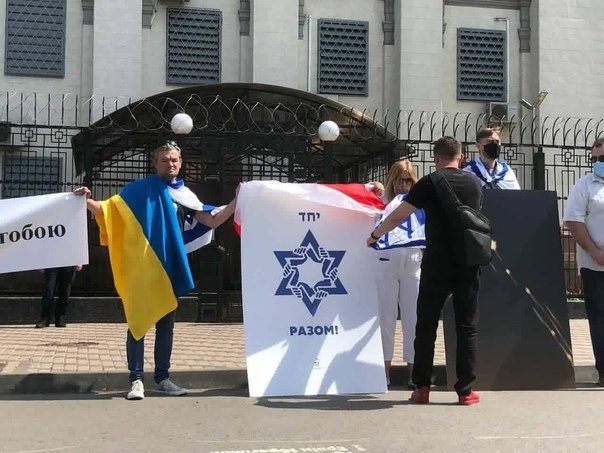 Захарова назвала Украину самой агрессивно настроенной страной