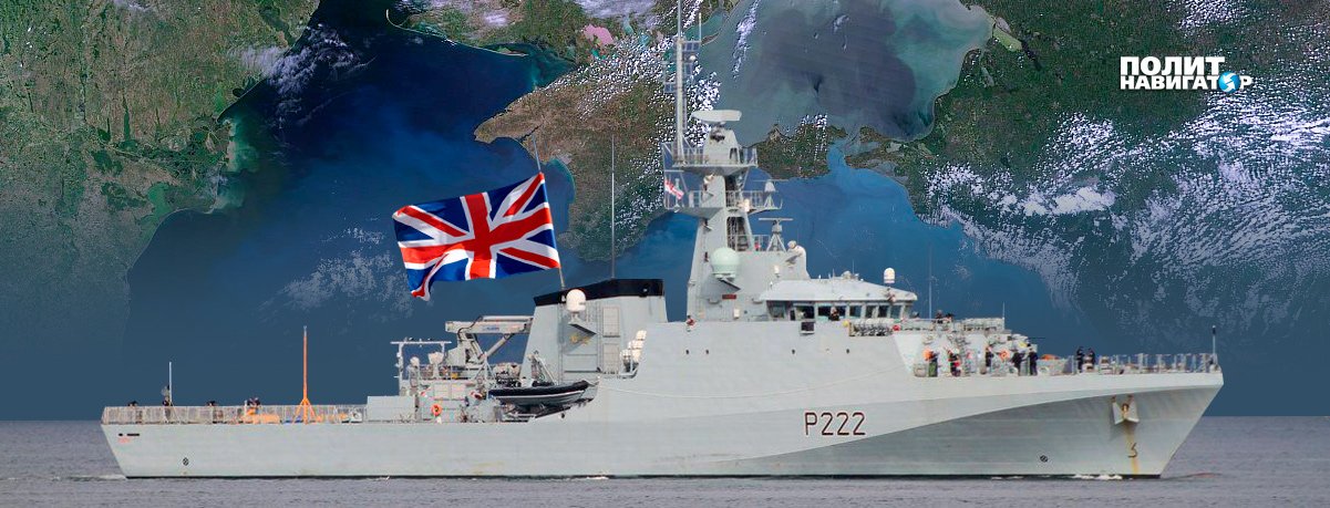 Британия бросает военный вызов России