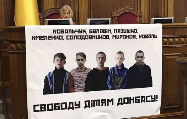 Юный диверсант, и что из него выросло