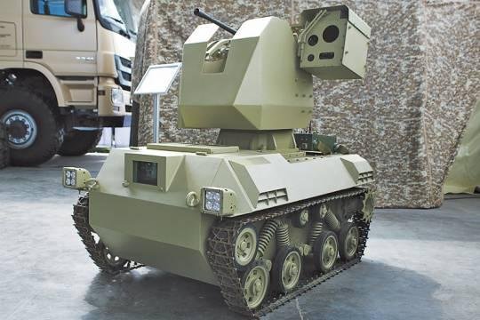 Фантастические твари