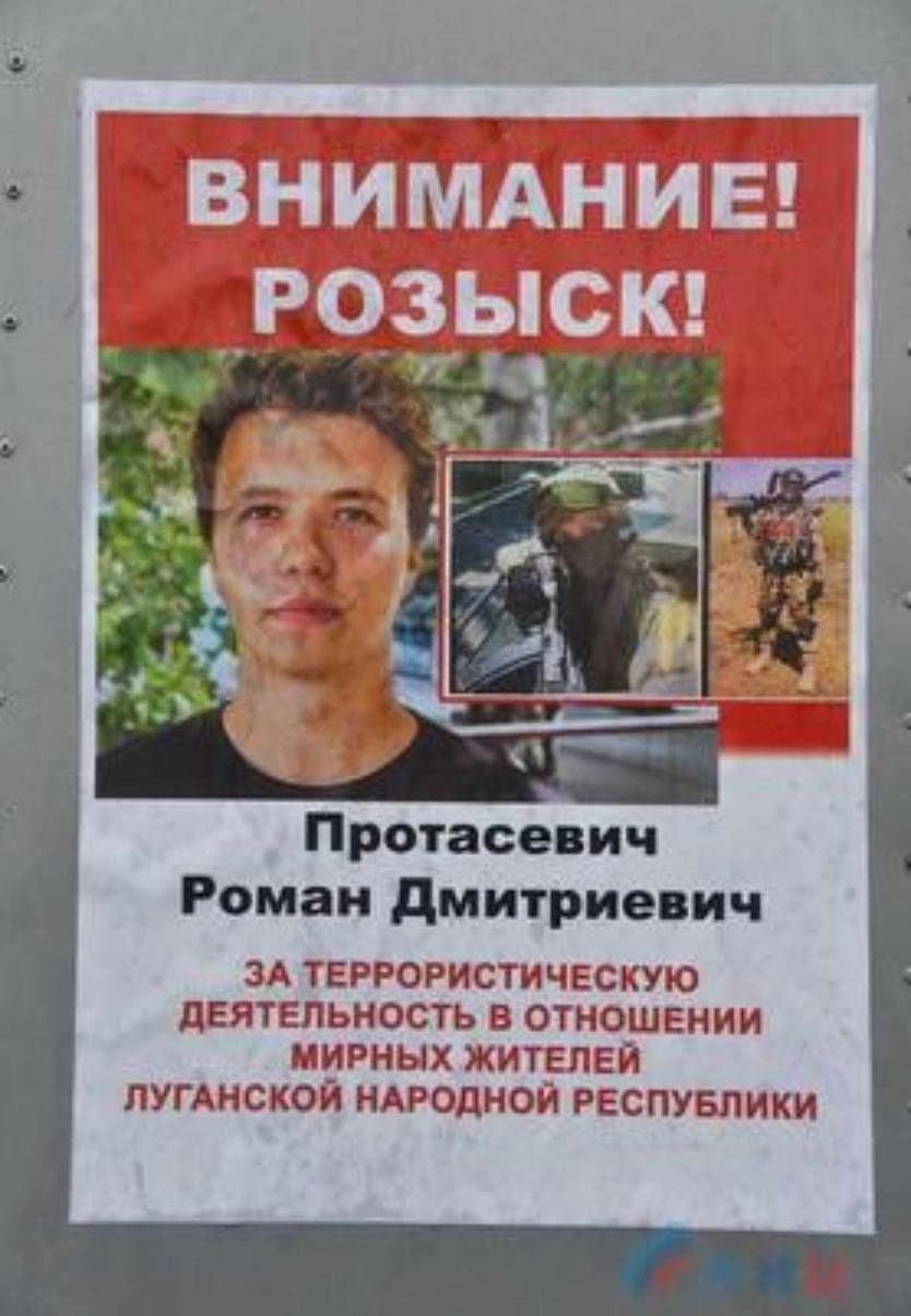 Протасевичу действительно грозит смертная казнь. Но не в Минске, а в ЛНР