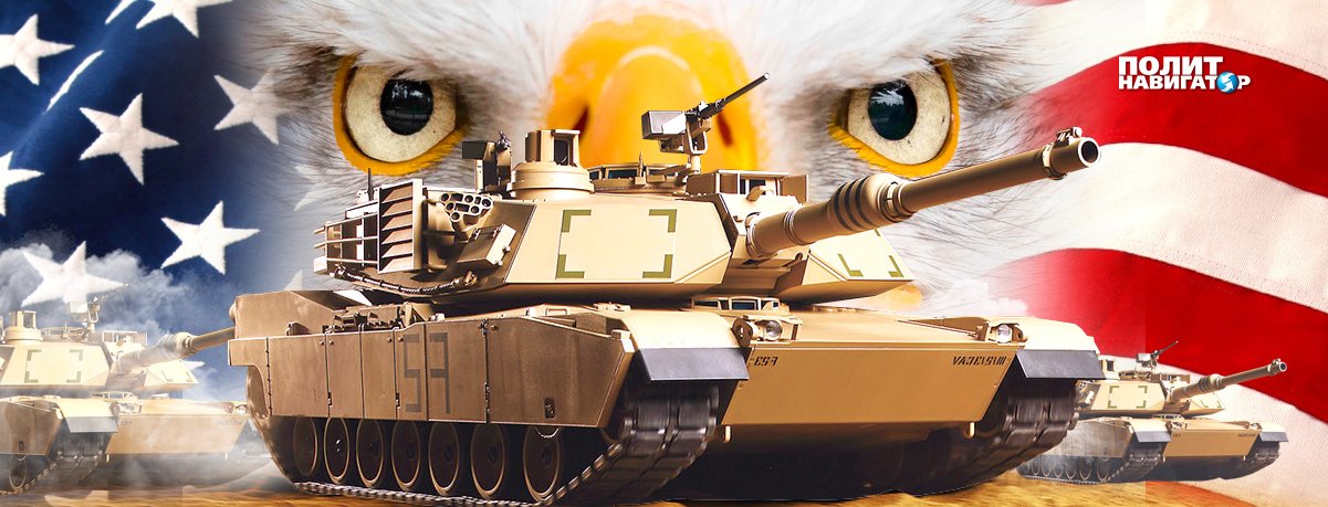 Украина добивается постоянного присутствия американских подразделений на всей территории