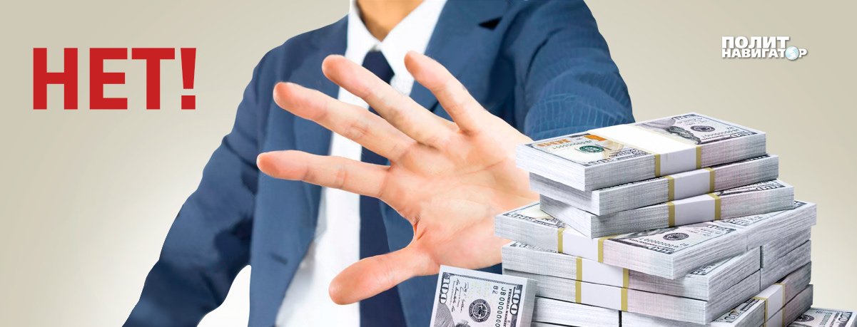 На санкции США Россия ответила дедолларизацией