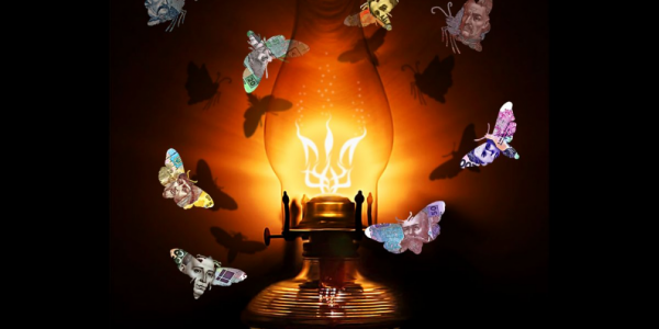 Украина — большой геополитический игрок. А из-за российского газопровода она становится неинтересной Западу