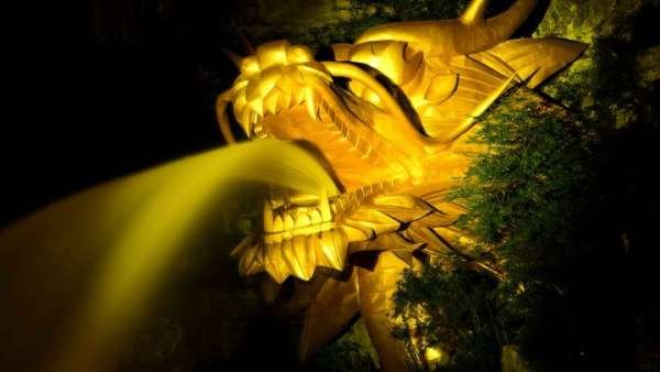 Всемирная "золотая перезагрузка" должна начаться 28 июня