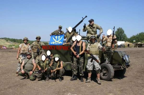 Новости украинского феодализма