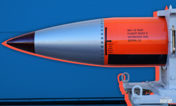 Чиновники и военные США призвали Байдена обсудить с Путиным сокращение ПРО