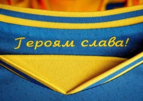 Трёхочковый