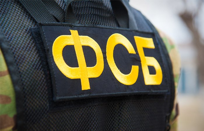 В России задержали украинского шпиона