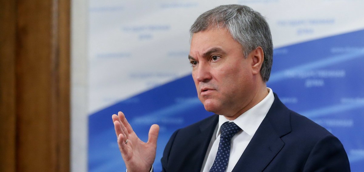 «Хватит!» – Володин потребовал жестко ответить Украине