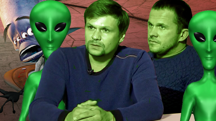 Президенту США подослали инопланетян. Петров и Боширов снова в деле
