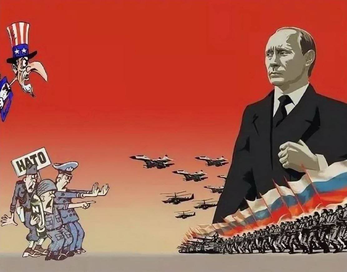 Российская пропаганда против США