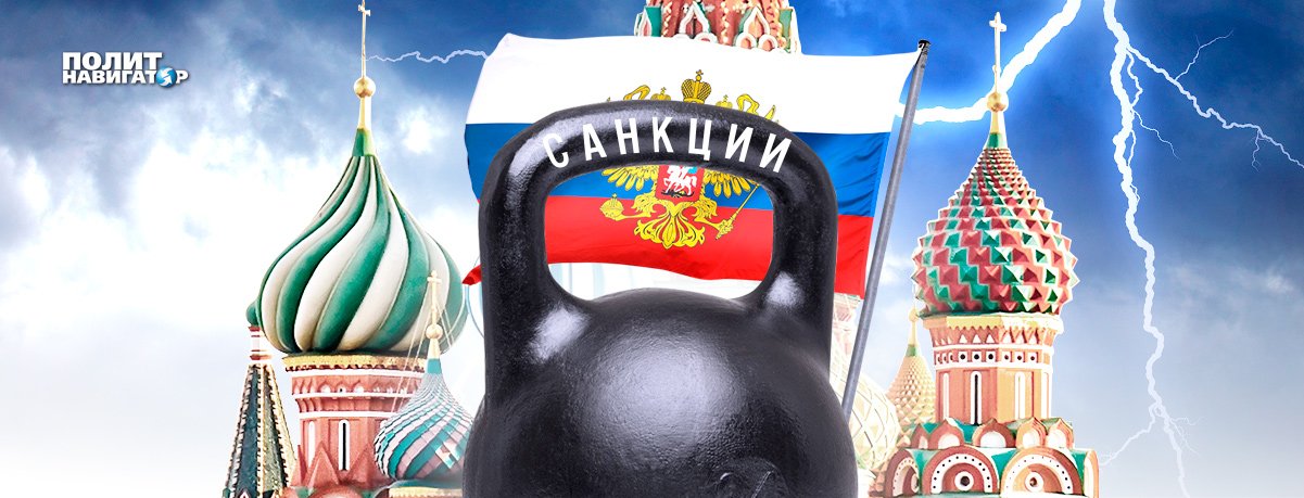 Вашингтон не хочет вводить более суровые антироссийские санкции