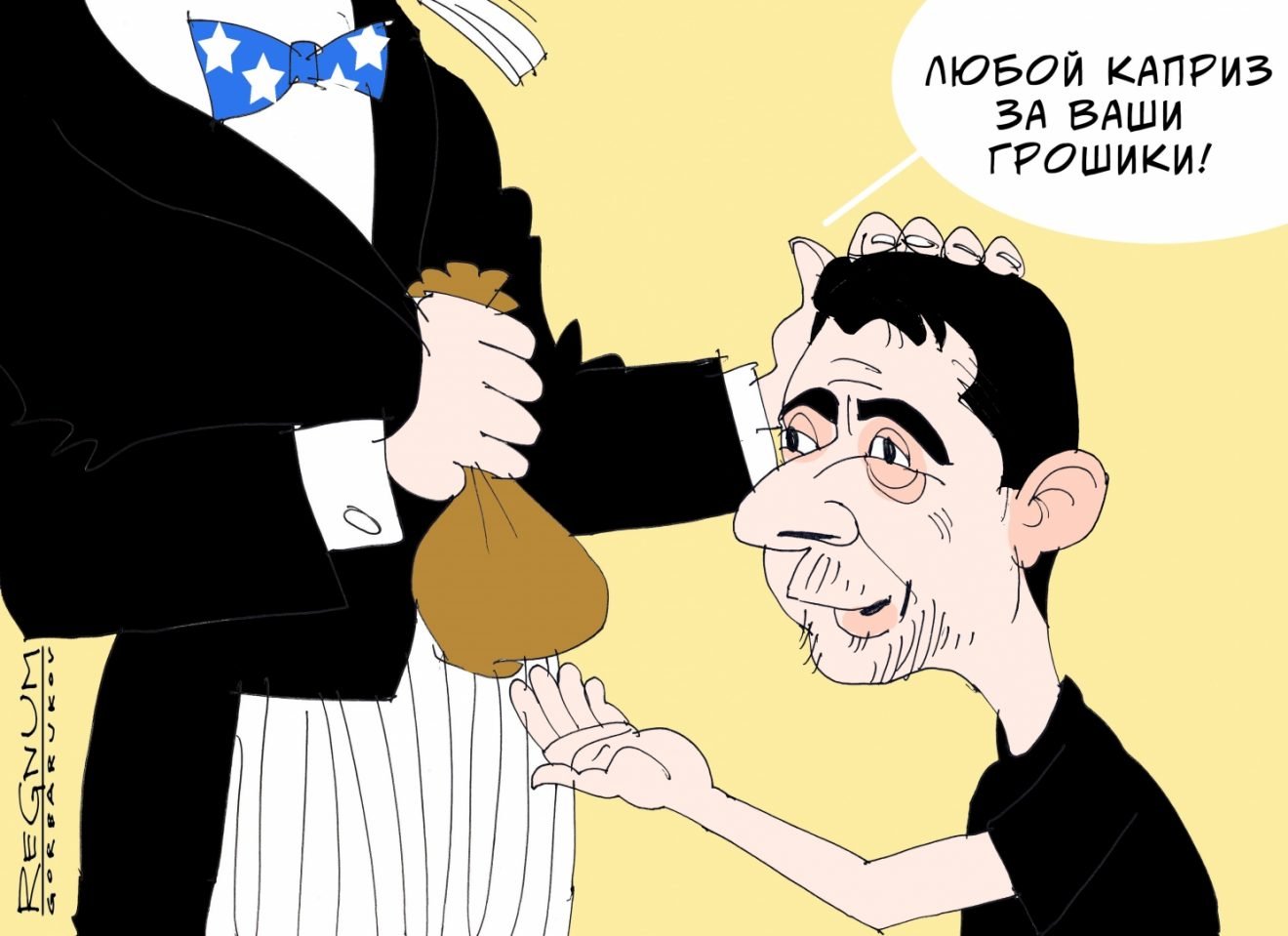 Офис Зеленского – Байдену: Требуем 40 млрд долларов для победы над Путиным!