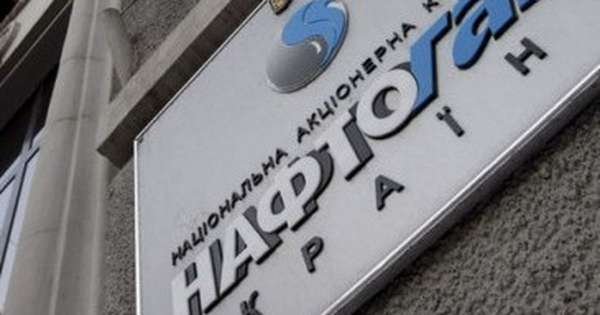 Вашингтон заявил Киеву: не суйтесь в «Нафтогаз»