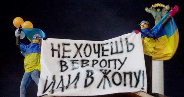 Сдвиги отработанных пластов