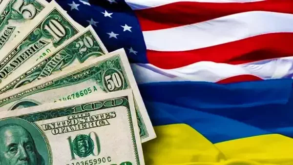 Военная помощь США Киеву странный предмет, вроде бы есть, а вроде и нет