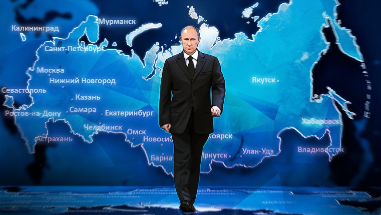 Россия после 2000. Россия на фоне Путина.