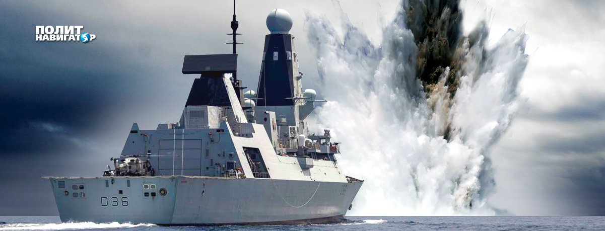 Что мог сделать в одиночку британский эсминец: Рассказ офицера