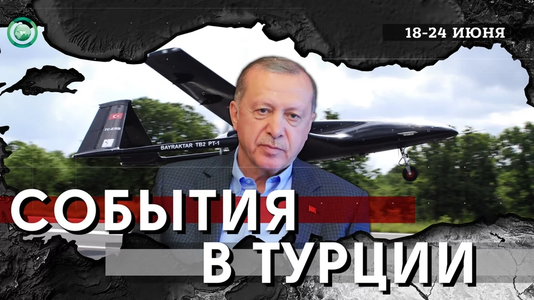 Турция использует свой оборонпром в качестве инструмента дипломатии