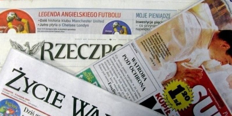 В Польше объявили изменниками бывших министров, выступивших за вывод войск США