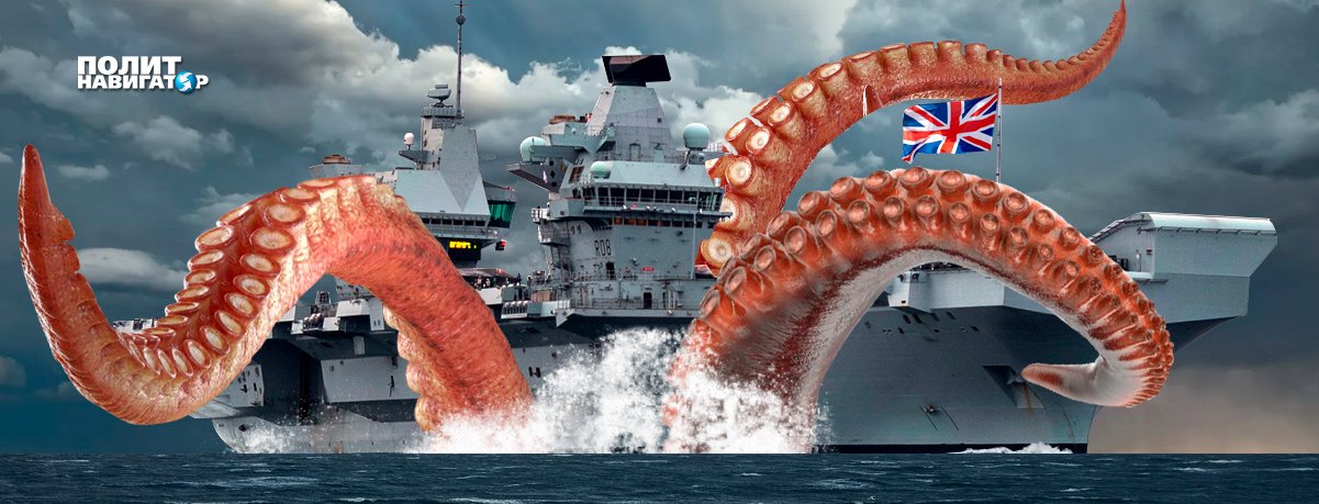 «Око за око». Российский флот подготовил неприятный сюрприз для Британии