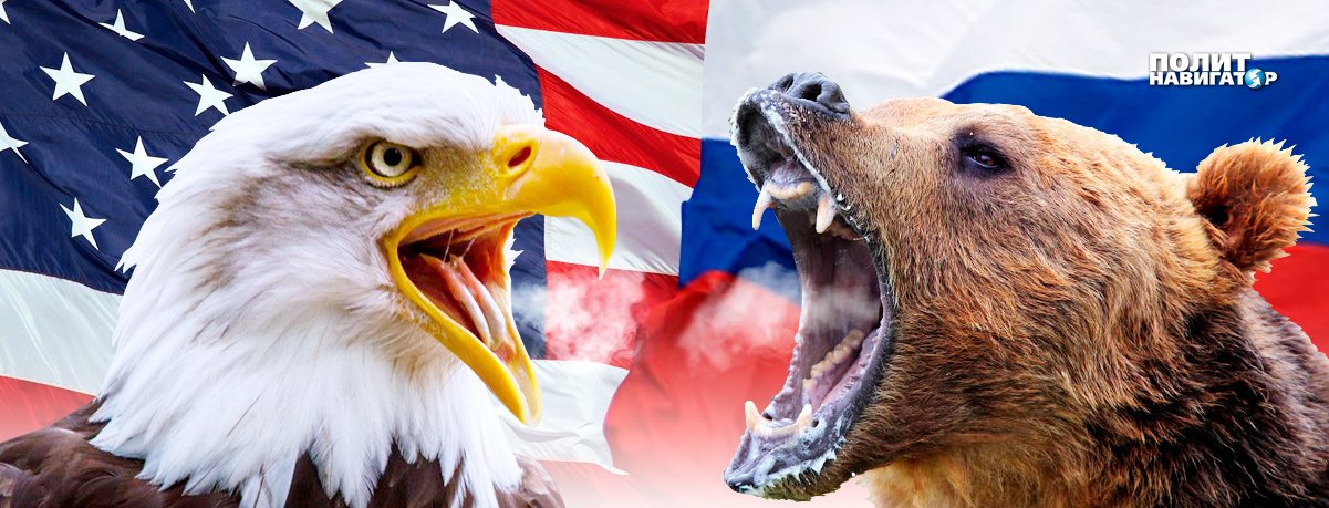 США напуганы: Россия сохраняет статус сверхдержавы