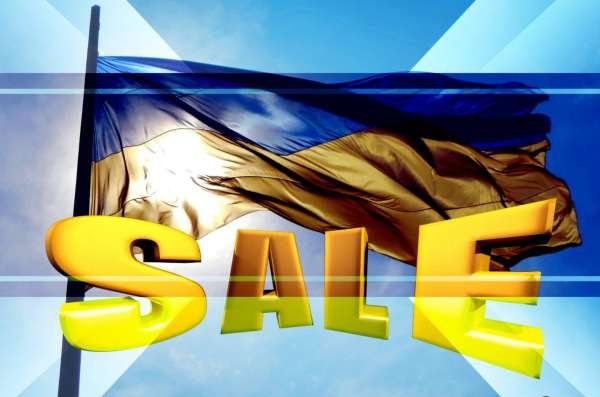 Как Россия у Америки Украину не купила