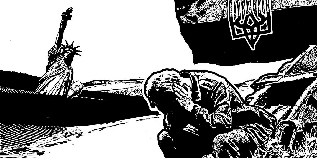 «Придите и владейте нами». Украина позорно сдала свой суверенитет