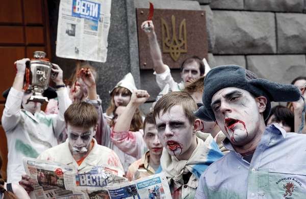 Спектакль для зомби