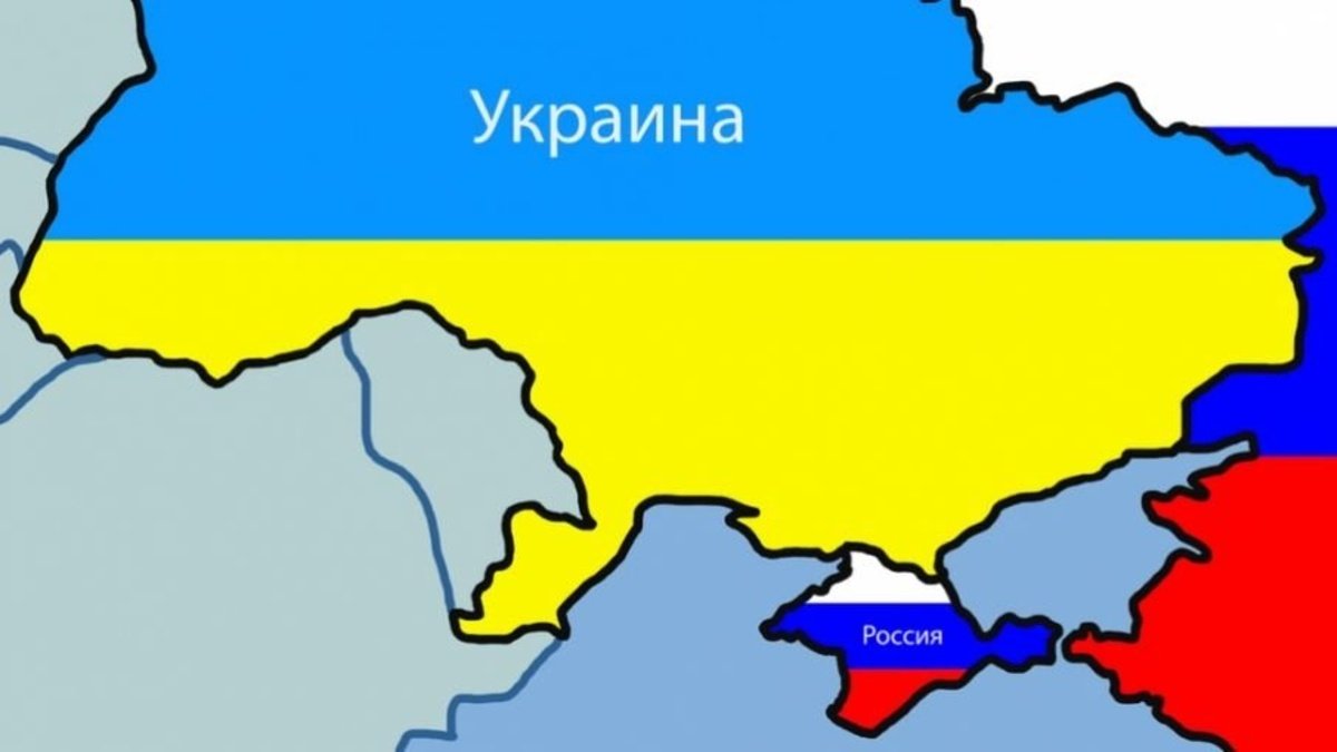 Без Крыма и Донбасса: на Украине новый картографический скандал с американским следом