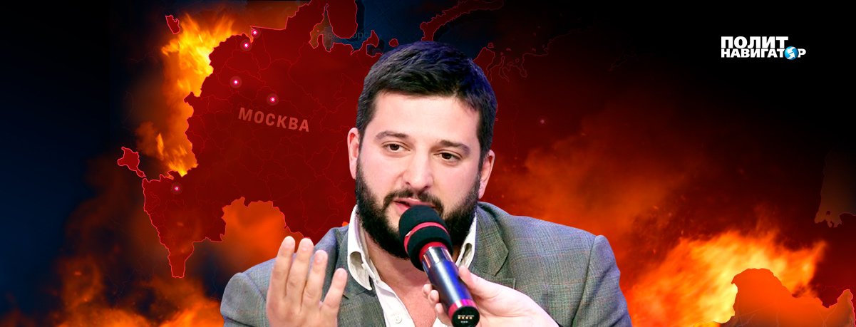 «Когда одновременно несколько точек взорвутся, России будет очень тяжело»