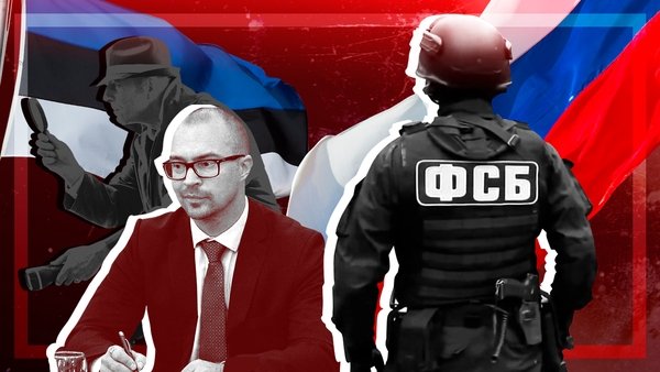 Петров и Боширов в помощь: бывший разведчик анекдотом высмеял шпионские игры Эстонии