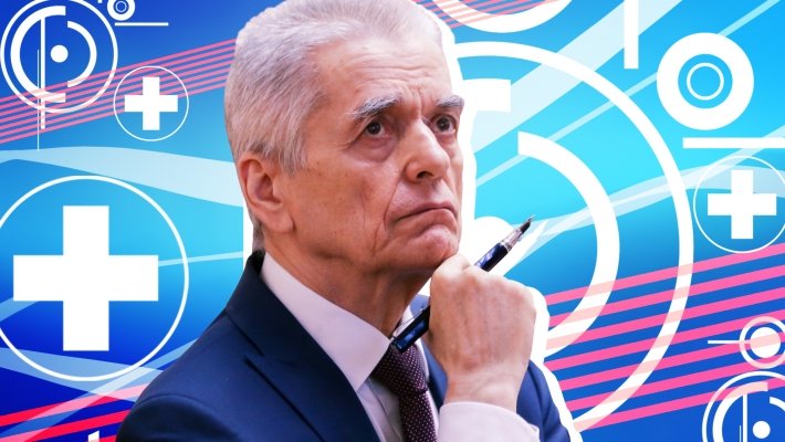 Онищенко: пандемия становится рычагом давления на РФ в рамках гибридной войны